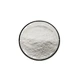 Lactobacillus rhamnosus GG